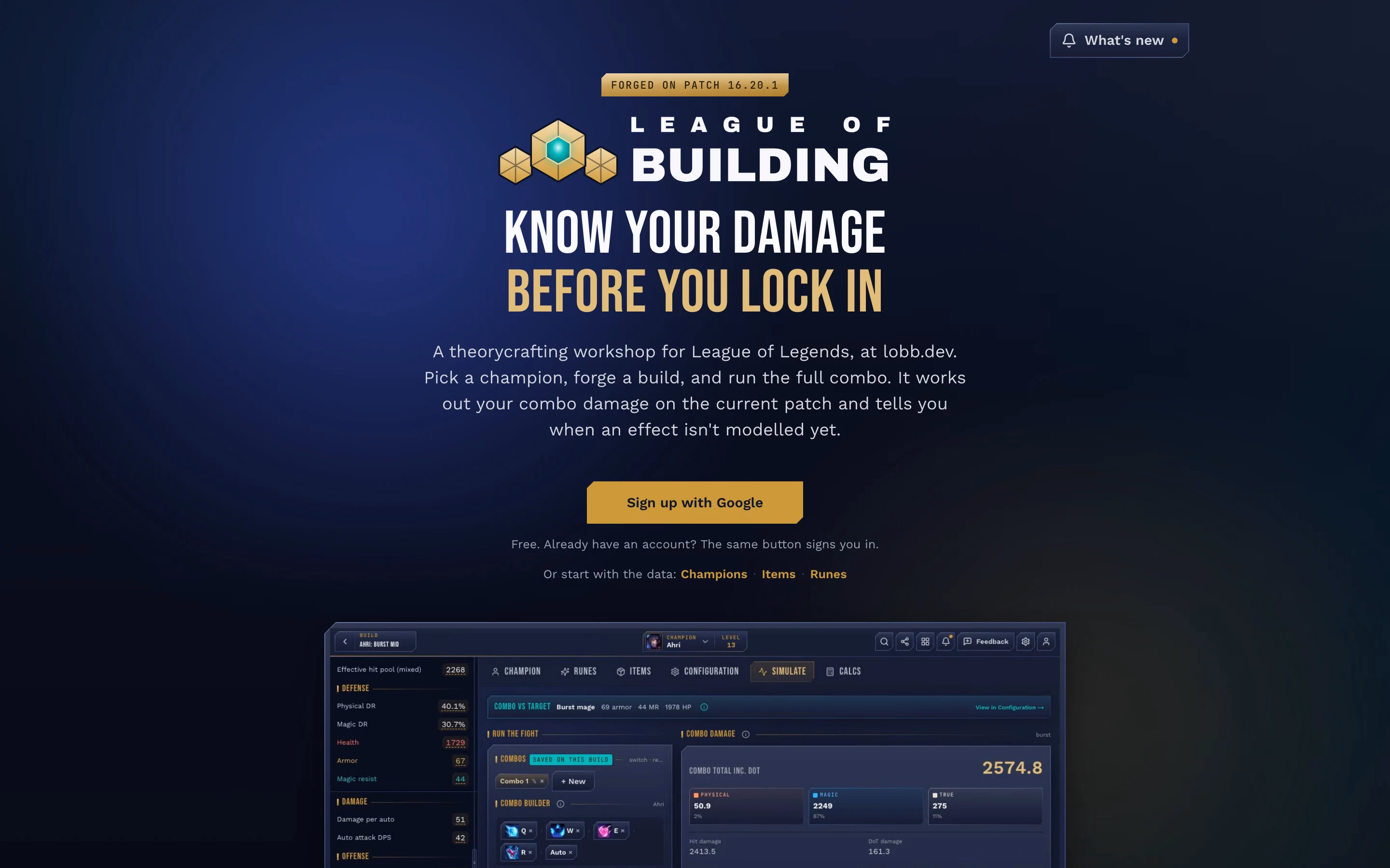 League of Building's home page: 'Know your damage before you lock in', with the combo simulator below it showing a damage total.